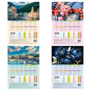 Кал 2025 табель Природа А4 370878