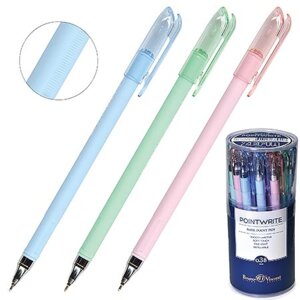 Ручка шар 0,38мм Синяя PointWrite ZEFIR 3цв 20-0253