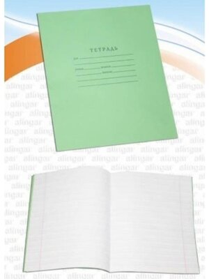 Тетрадь  12л Косая линия AL2429КЛ