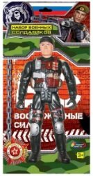 Набор солдатиков военные с оружием блист