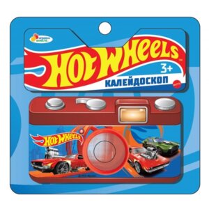 Калейдоскоп ХОТ ВИЛС блист 15*14*1см