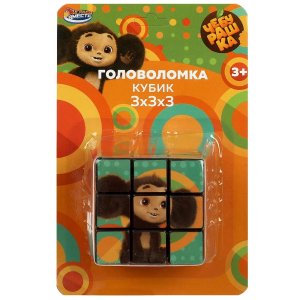Логическая игра Кубик 3х3 Чебурашка 