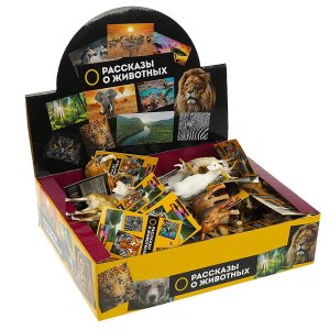 Домашние животные пластизоль в асс