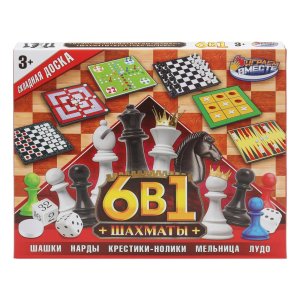Шахматы 6 в 1 шахматы шашки нарды крестики мельница лудо ZY1223897-R (96)