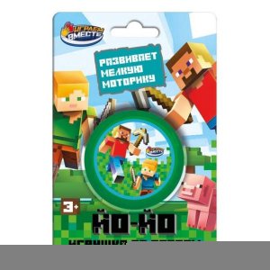 Йо йо свет 2009K048-R18 (240)