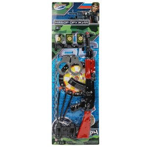 Набор оружия ВОЕННЫЙ автомат с присосками B1911031-R (144)