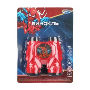 Бинокль Человект паук M675-H40002-R9 (252)