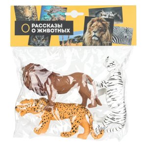 Дикие животные Пластизоль 3 шт B840925-R