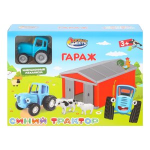 Модель СИНИЙ ТРАКТОР ГАРАЖ пласт с коровой и овцой PF-BLUETRACTOR-SET-WOD
