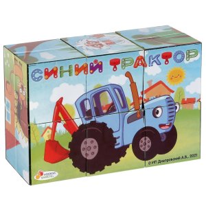 Набор из 6 кубиков пленка СИНИЙ ТРАКТОР настольные игры 01317-BTR