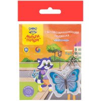 Световозвращающая подвеска Бабочка 274400