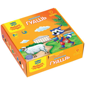 Гуашь 9цв Енот в Греции 17,5мл ГК_33582