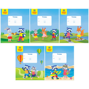 Тетрадь  12л Линия Приключения Енота ТДл_35308