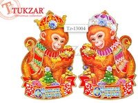 Панно бумажное новогоднее Обезьяна 43,5х26см TZ 13004