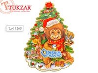 Панно бумажное новогоднее Обезьянка у елки, 50х34 см TZ 13263