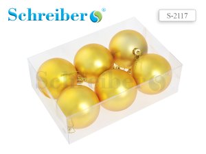 Набор елочных шаров 6шт диаметр 7см цвет золото S 2117