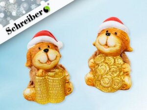 Статуэтка керамическая Собачка с монетками S 8009