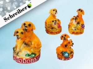 Статуэтка Собачка с надписями пожеланиями полистоун 4,5х6,5 см S 8043