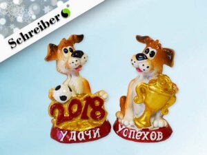 Статуэтка Собачка с надписями полистоун 8,5х5,5 см S 8048