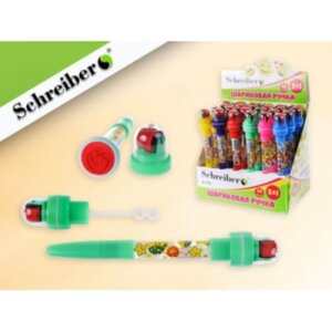 Ручка шар  Синяя 5 в 1 S 799