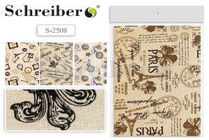 Ткань самоклеящаяся А4 21х30см Винтаж S 2508