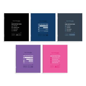 Тетрадь  96л Клетка Профайл твин лак 68571