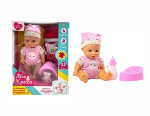 Пупс функциональный Моя кроха Новогодний с аксессуарами пьет писает звук 1002235 Дев