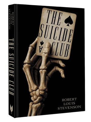 Клуб самоубийц = The Suicide Club 