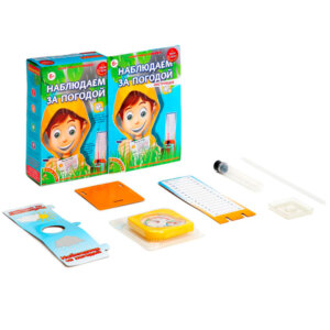 Японские опыты Науки с Буки Наблюдаем за погодой 196450