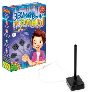 Японские опыты Науки с Буки Звуковые волны 196475