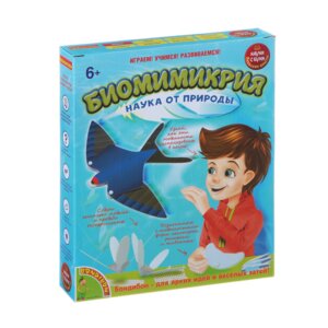 Японские опыты Науки с Буки Биомимикрия 196468