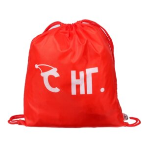 Мешок под сладости 290*340 мм С НГ красный 5010879