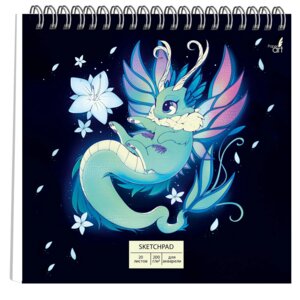 Скетчпад для акварели Юный дракон 270х270 20л Евроспираль СП20215