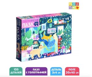 Пазл голографический В ожидании Нового года 120 дет 7755641