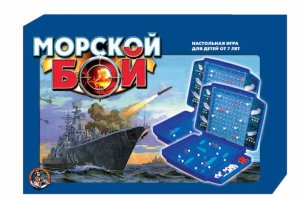 Игра наст Морской бой 1 00992