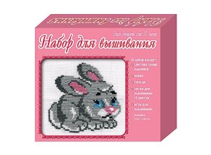 Набор Вышивка Зайка с пяльцами 00307