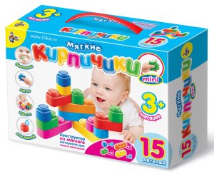 Мягкие кирпичики 15 дет Мини