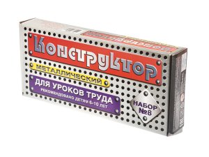 Конструктор металл для уроков труда № 8 72 эл