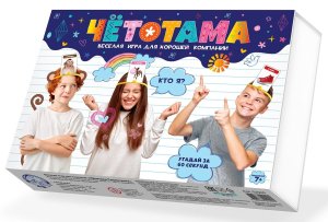 Игра наст Тарантинки Четотама 02940