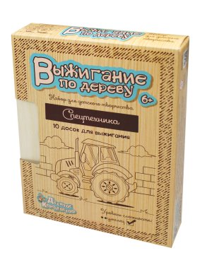 Доски для выжигания 10шт Спецтехника 04162