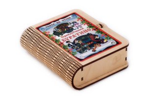 Театр на столе Приключения Буратино 1448150