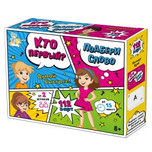 Игра наст Кто первый подбери слово 04731