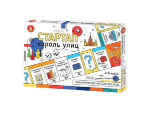 Игра экономич Стартап Король улиц 04863
