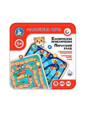 Игра магнитная Космические приключения Пиратский клад Жестяная короб 04909