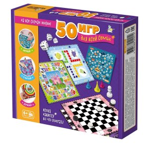 Игра наст 50 игр для всей семьи 04921