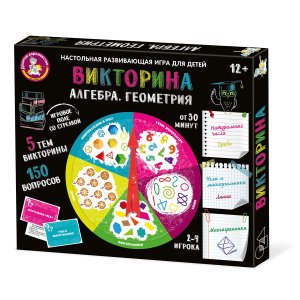Игра наст Викторина Алгебра Геометрия 04821