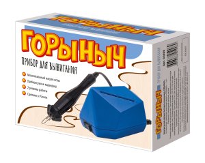 Прибор для выжигания по дереву Горыныч 05008