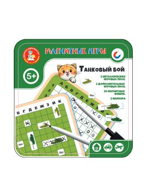 Игра магнитная Танковый бой Жестяная короб 04949