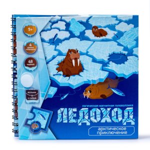 Игра магнитная головоломка Ледоход Арктическое приключение 03528