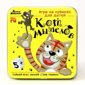 Игра наст Кот мышелов Жестяная короб 03555